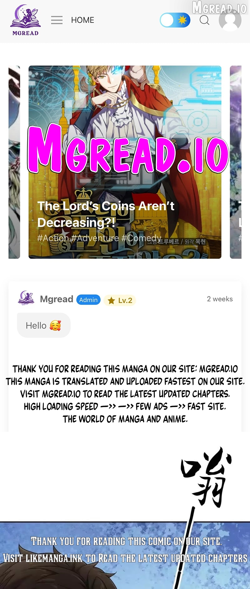 Hidden Dragon in the City (2025) Chapter 60  - page 1